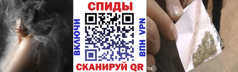БУТИРАТ вода  ОМГ ОМГ онион  Шумиха 