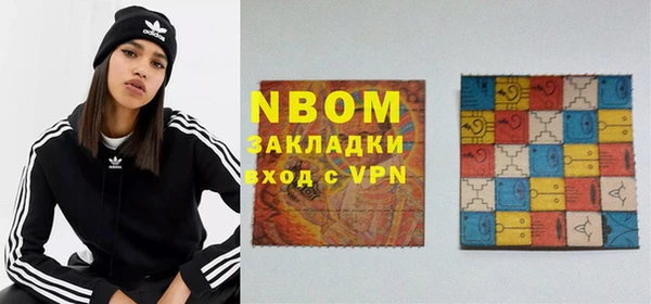 2c-b Алзамай