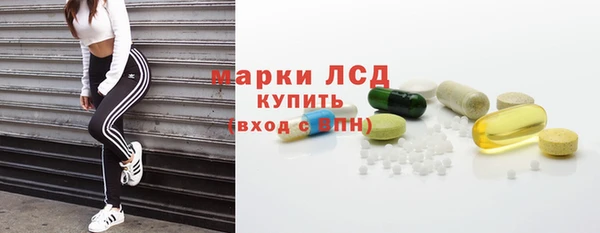 2c-b Алзамай