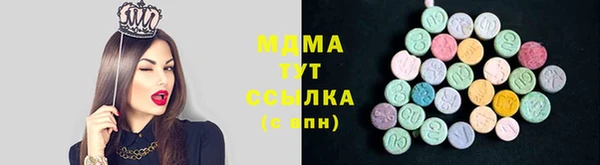 мяу мяу мука Алексин