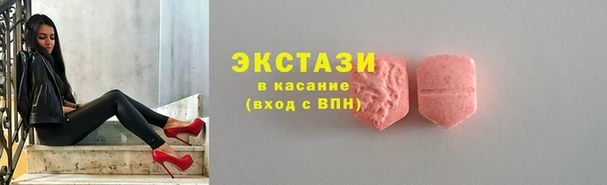 2c-b Алзамай