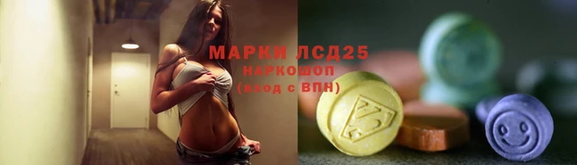 2c-b Алзамай