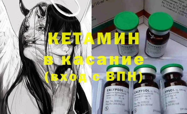 кокс Алексеевка