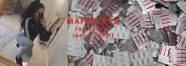 мяу мяу мука Алексин