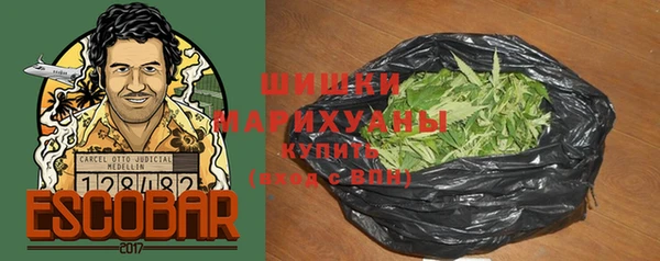 2c-b Алзамай