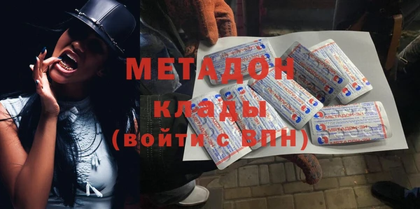 кокс Алексеевка