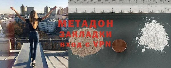 мяу мяу мука Алексин