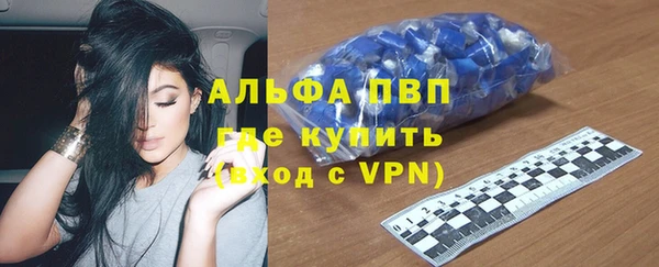кокс Алексеевка