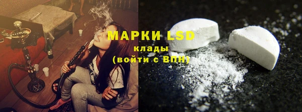 кокс Алексеевка